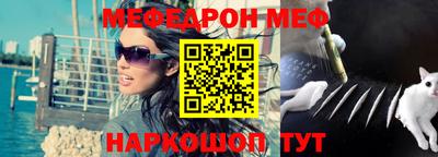 ALPHA-PVP Партизанск