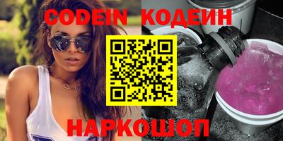 jwh Первоуральск
