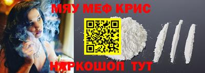 ALPHA-PVP Партизанск