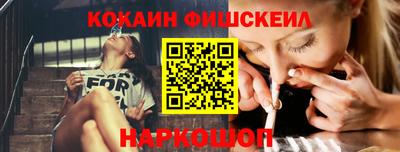 jwh Первоуральск