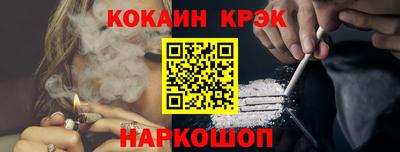 jwh Первоуральск