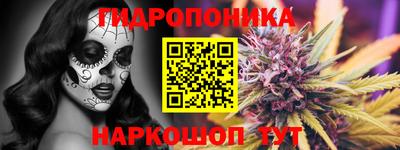 jwh Первоуральск