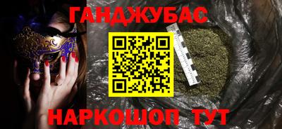 ALPHA-PVP Партизанск