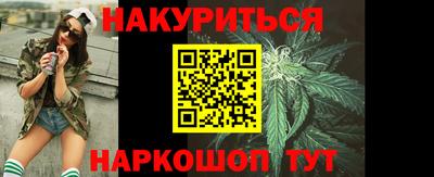 ALPHA-PVP Партизанск