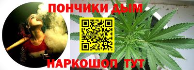 соль ск Пенза