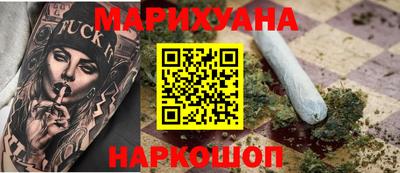 jwh Первоуральск