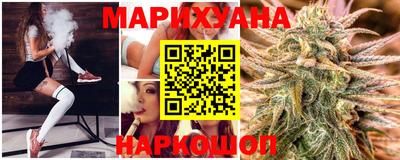 соль ск Пенза