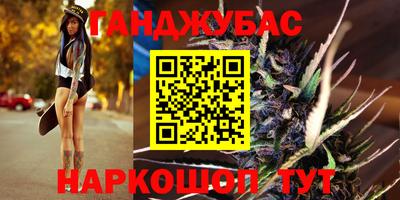 ALPHA-PVP Партизанск