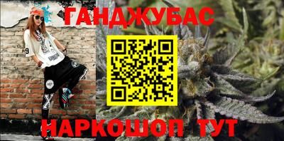 jwh Первоуральск
