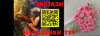 ALPHA-PVP Партизанск