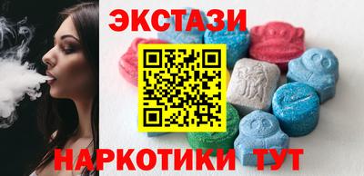 jwh Первоуральск