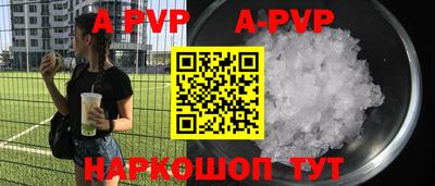 jwh Первоуральск