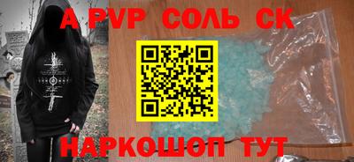 jwh Первоуральск