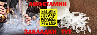 jwh Первоуральск