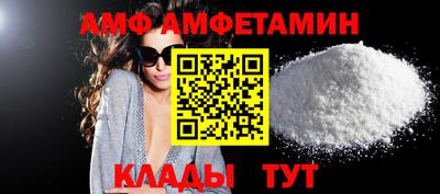 jwh Первоуральск