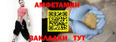 jwh Первоуральск