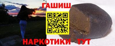 jwh Первоуральск