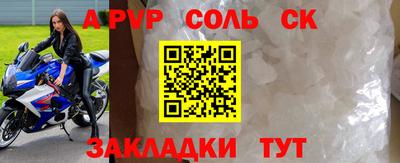 jwh Первоуральск