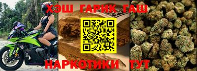 ALPHA-PVP Партизанск