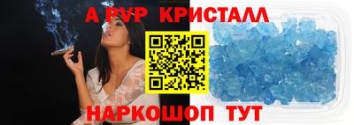 jwh Первоуральск
