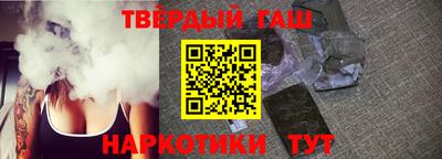 ALPHA-PVP Партизанск