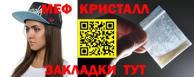 ALPHA-PVP Партизанск