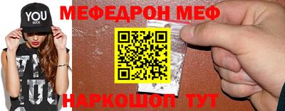 ALPHA-PVP Партизанск