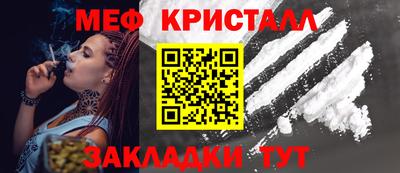 jwh Первоуральск
