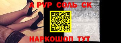 jwh Первоуральск